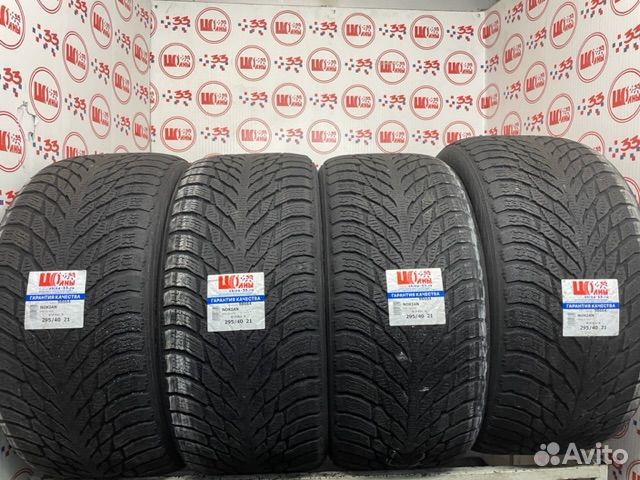 Nokian Tyres Hakkapeliitta R3 SUV 295/40 R21
