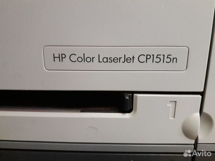 Принтер лазерный цветной hp 1515