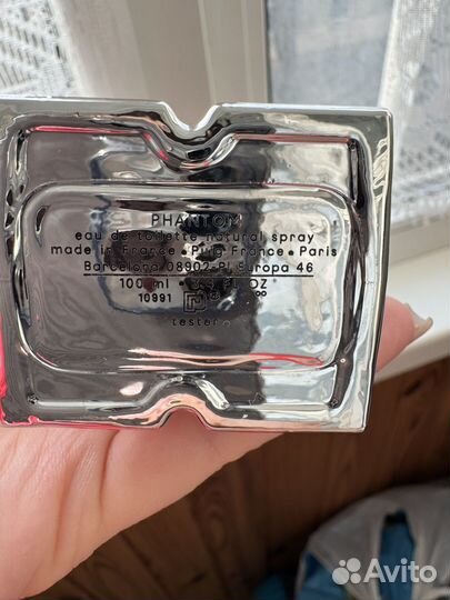 Paco rabanne phantom