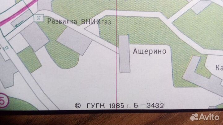 Советская туристическая карта Москвы