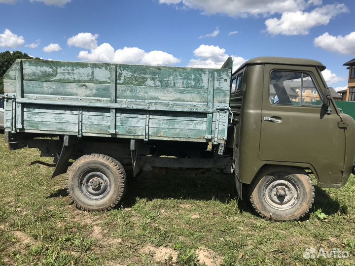 УАЗ 452 бортовой, 1985