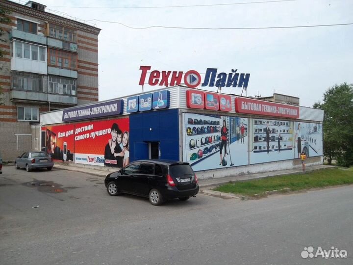 Продавец-консультант бытовой техники