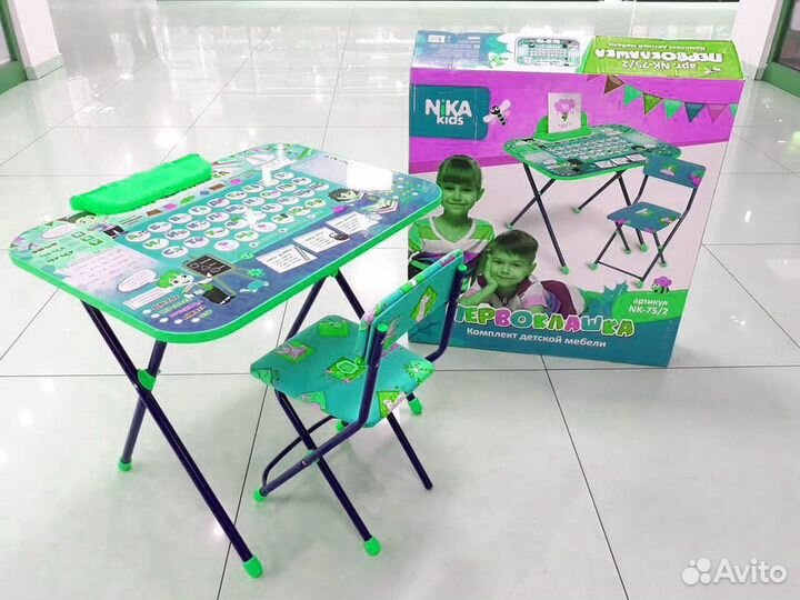 Детские столики Ника в Тольятти