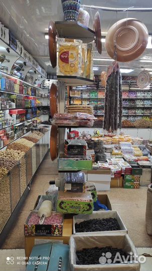 Мангал разборный