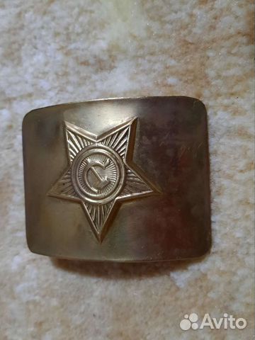 Пряжка для ремня (солдатская)