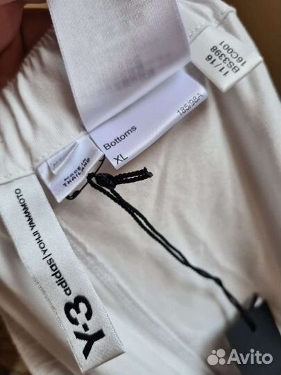 Шорты Adidas x Yohji Yamamoto Skylight Y-3