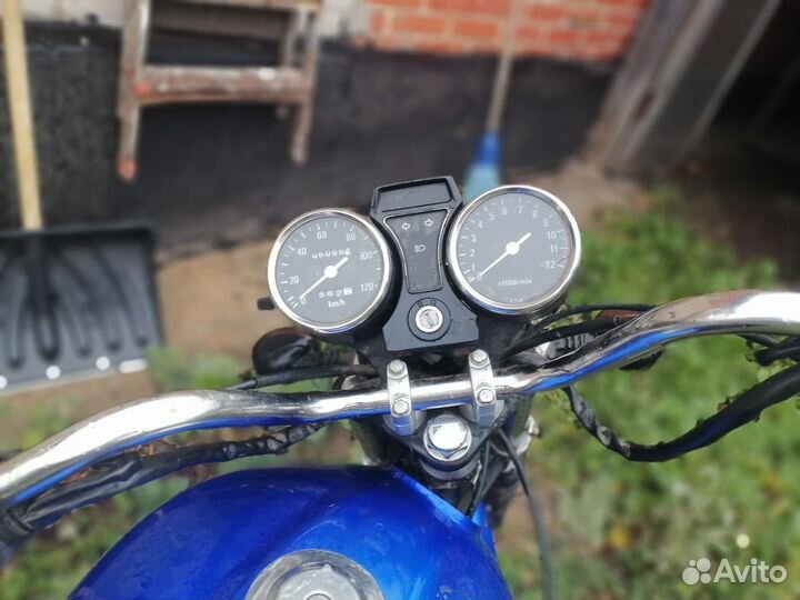 Alifa motolend v50 (110)