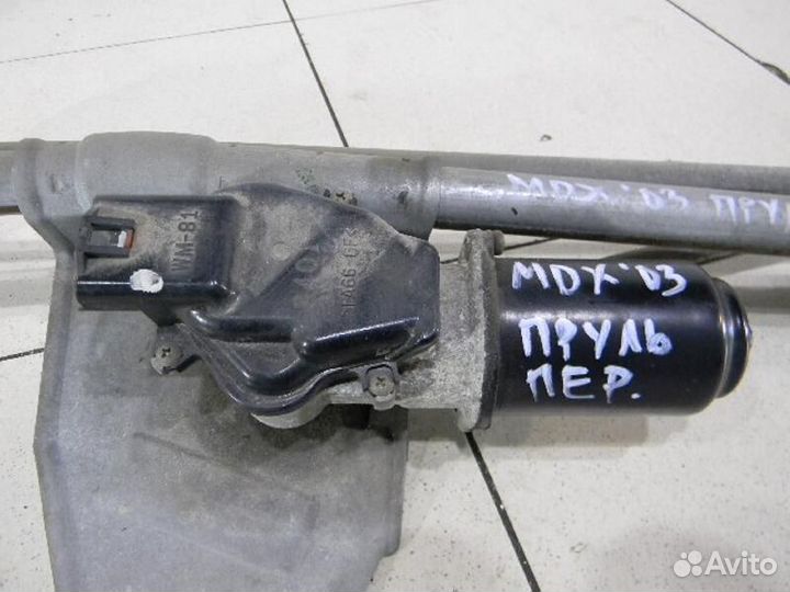 Трапеция стеклоочистителя