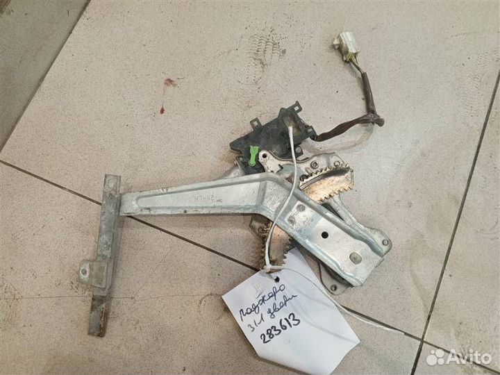 Стеклоподъемник задний левый электрический Mitsub