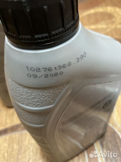 ATF VAG G052162A2
