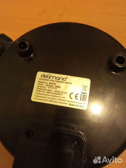 Блинница Delimano AN-330