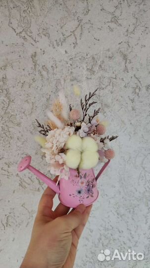 Букет из сухоцветов в леечке