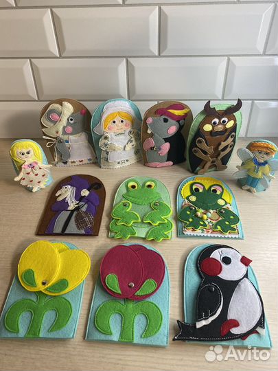 Кукольный театр 