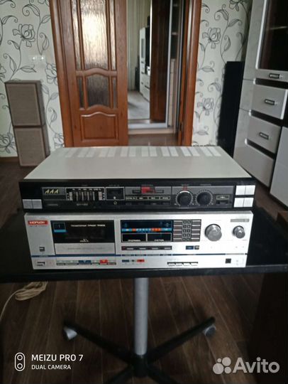 Hi fi комплекс Вега