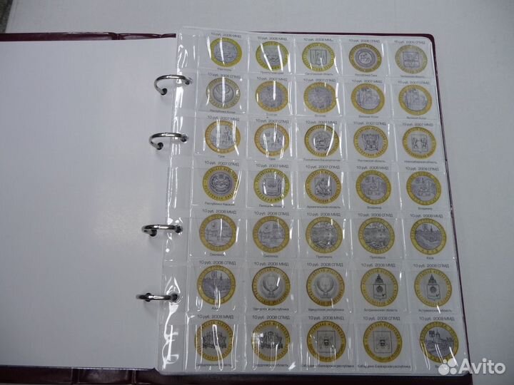 Альбом для юбилейных монет и бон РФ