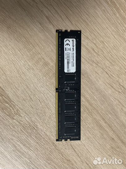 Оперативная память ddr4 разный объем