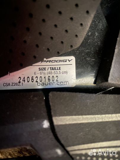 Детская хоккейная форма 5-7лет