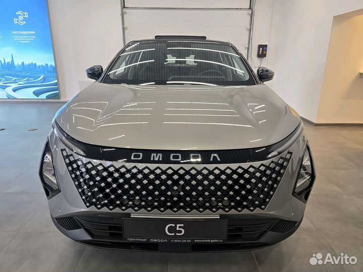 OMODA C5 1.5 CVT, 2024