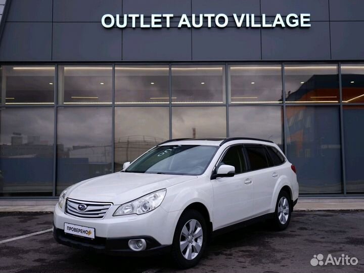 Subaru Outback 2.5 CVT, 2011, 159 797 км