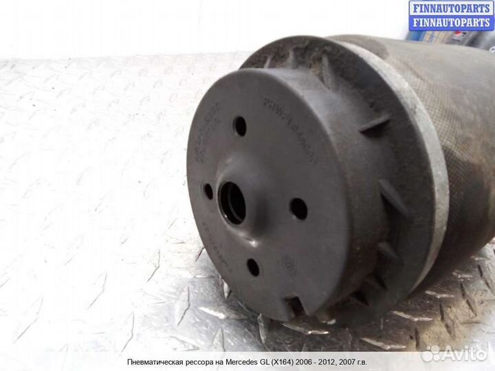 Пневмоподушка Mercedes-Benz GL (X164), 2007 3.2 Дизель