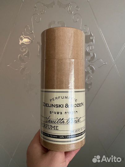 Брендzielinski & Rozen Vanilla Blend 100 ml