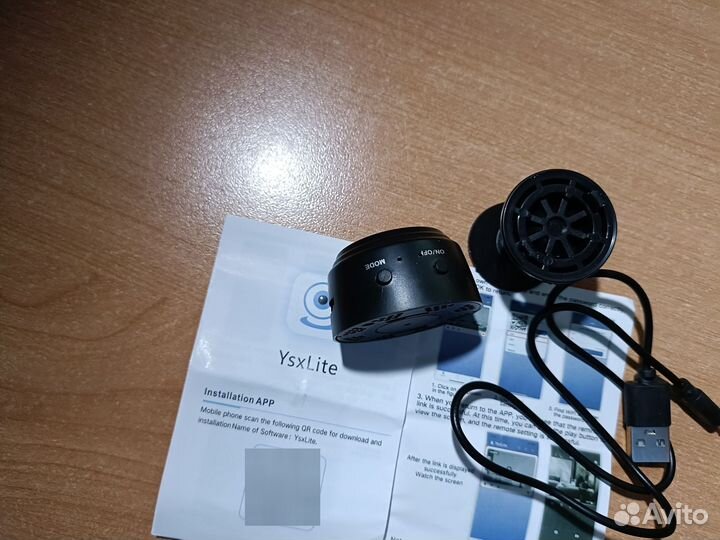 Камера видеонаблюдения