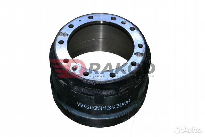 Барабан торм. зад. howo A7