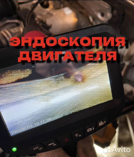 Автоподбор под ключ выездная диагностика авто