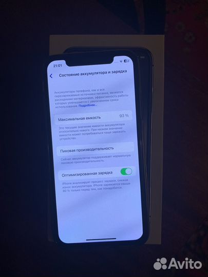 iPhone x 256 gb
