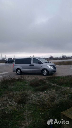 Такси,Трансфер межгород, Пассажирские перевозки