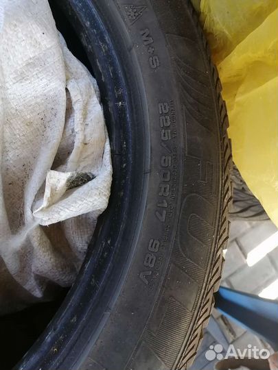 Fulda Kristall Control HP 225/50 R17