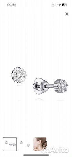 Продам пусеты с бриллиантами Adamas