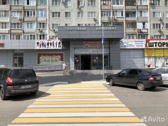 Продам арендный бизнес. Волгоградская 196.