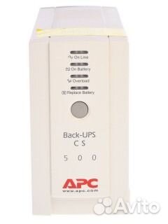 Ибп APC Back-Up CS 500VA