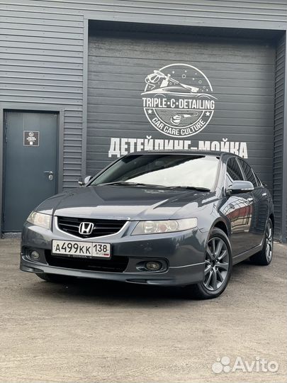 Полировка авто