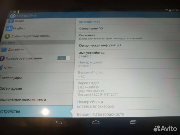 Планшет Samsung Galaxy note 10.1