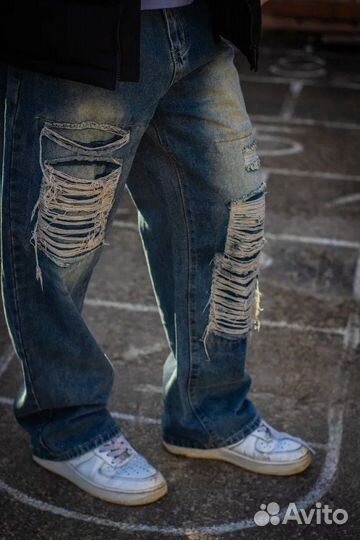 Jaded london destroyed jeans