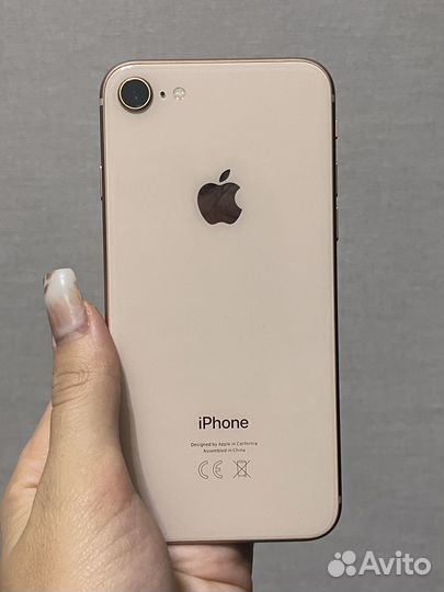 iPhone 8, 64 ГБ