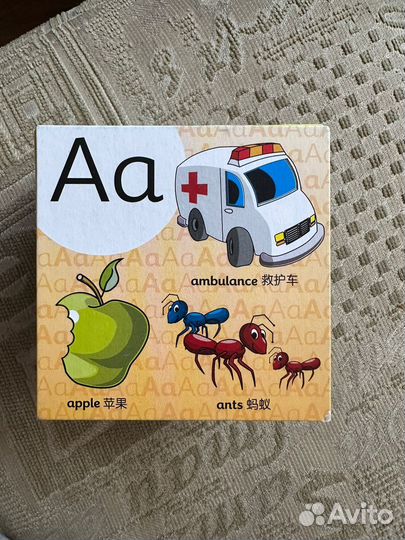 Развивающие книги для изучения китайского языка