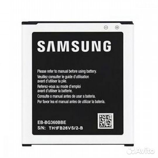 Аккумулятор для Samsung EB-BG360BBE 2000mAh