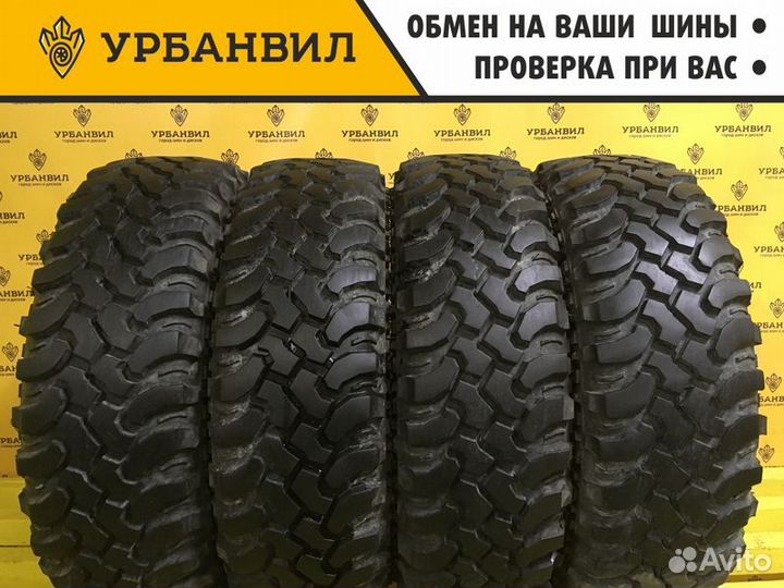 Forward Safari 540 205/75 R15 97Q