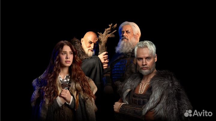 Билеты на Этно-оперу Князь Владимир 06.02