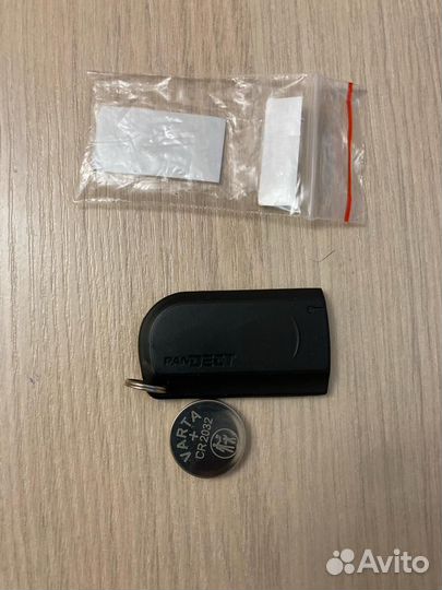 Метка для сигнализации Пандора