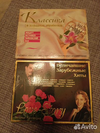 Наборы кассет с песнями для магнитофона