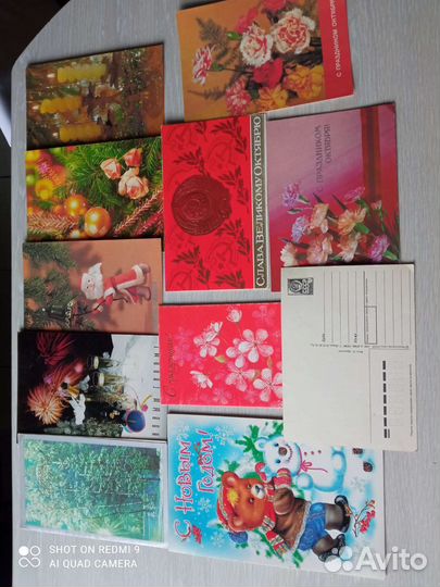 Открытки советские СССР