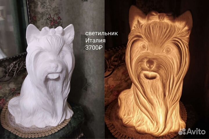 Статуэтки йорков