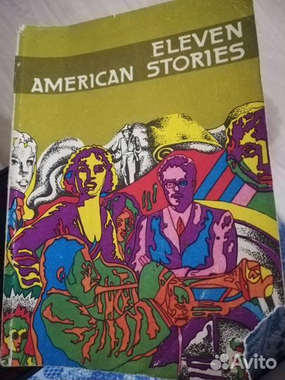 11рассказов на английском языке