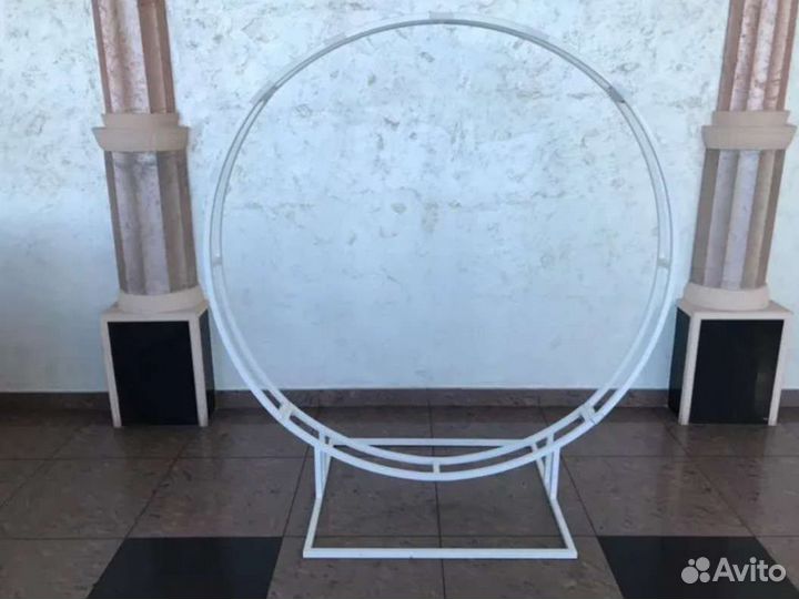 Круглый каркас для фотозоны