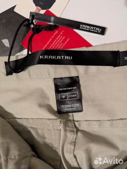 Штаны krakatau tholin оригинал(новые)