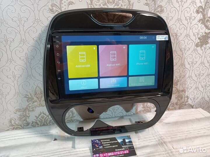 Магнитола Renault Kaptur android новая